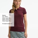 Рубашка поло женская Brandy Women, бордовая с белым 5