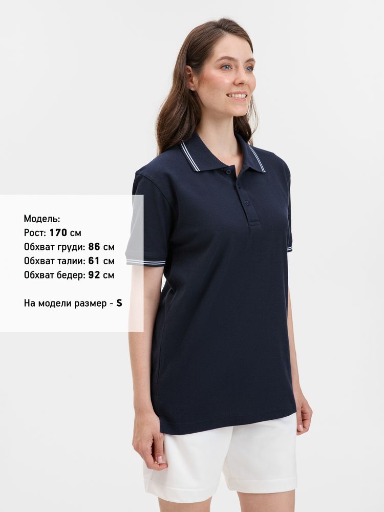 Рубашка поло Virma Stripes, темно-синяя 5