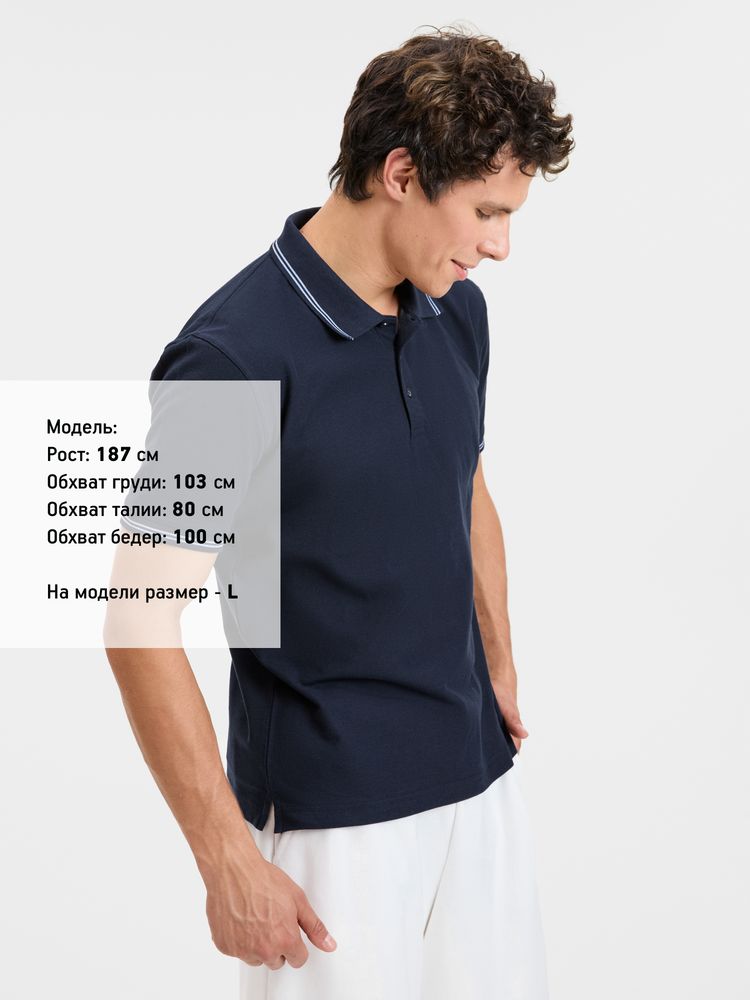 Рубашка поло Virma Stripes, темно-синяя 9