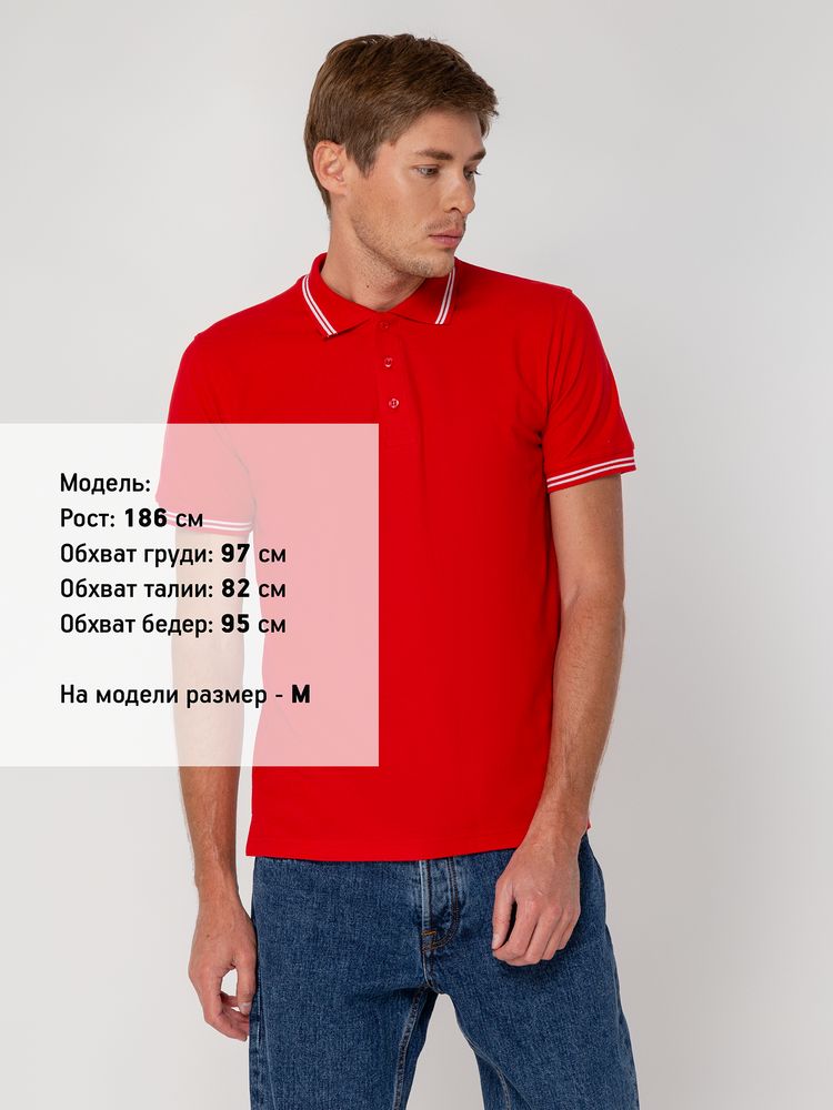 Рубашка поло Virma Stripes, красная 5