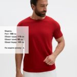 Футболка унисекс Regent 150, вишнево-красная 4