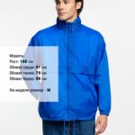 Ветровка из нейлона Surf 210, ярко-синяя (royal) 6