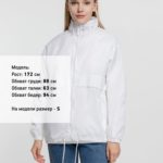 Ветровка из нейлона Surf 210, белая 10