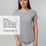 Футболка женская T-bolka Stretch Lady, серый меланж 9