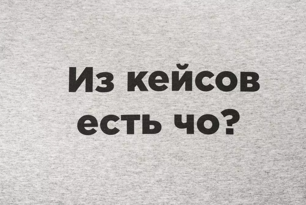 Футболка женская T-bolka Stretch Lady, серый меланж 7