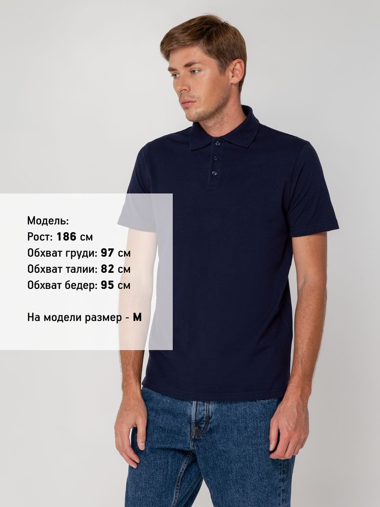 Рубашка поло мужская Virma Light, темно-синяя (navy) 5