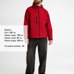 Куртка мужская с капюшоном Replay Men 340, красная 8