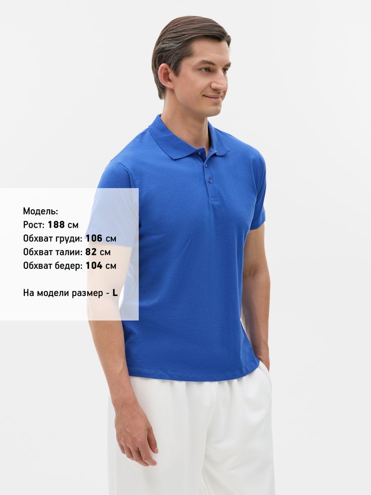 Рубашка поло мужская Prescott Men 170, ярко-синяя (royal) 4