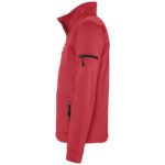 Куртка флисовая мужская New Look Men 250, красная 3