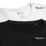 Футболка унисекс T-Bolka 160, желтая 4