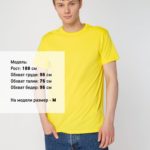 Футболка унисекс T-Bolka 160, желтая 5