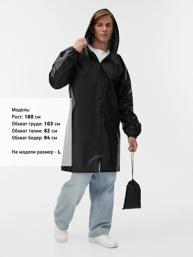 Дождевик Rainman Zip, черный 4