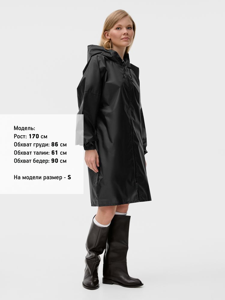 Дождевик Rainman Zip, черный 8