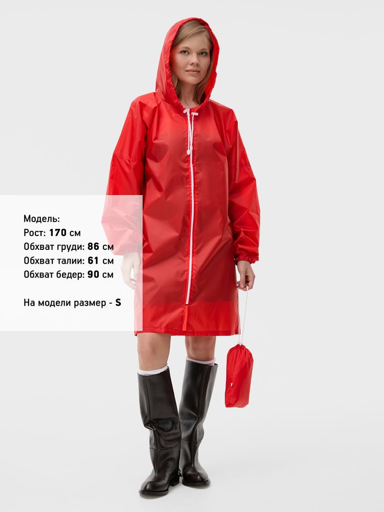 Дождевик Rainman Zip, красный 4