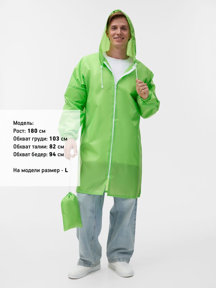 Дождевик Rainman Zip, зеленое яблоко 4
