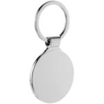 Брелок White Circle 2