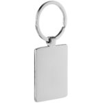 Брелок White Rectangle 2