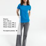 Футболка женская T-bolka Lady, бирюзовая 3