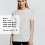 Футболка унисекс T-Bolka 160, молочно-белая 7