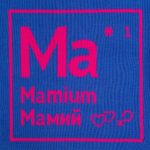 Чехол на подушку «Мамий» 5