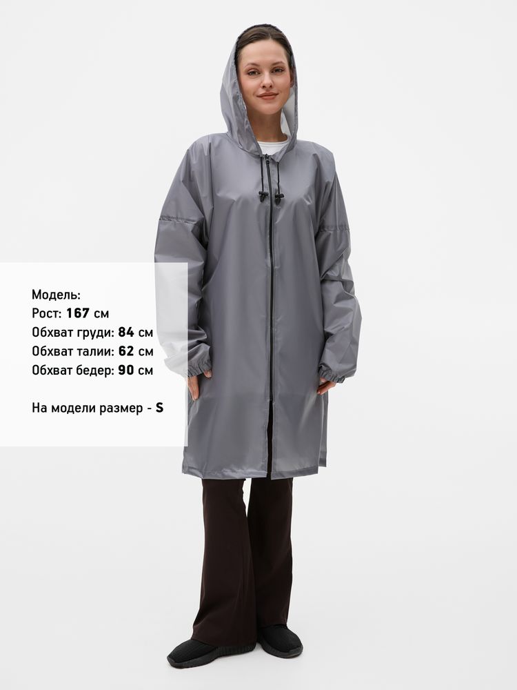 Дождевик Rainman Zip, серый 4